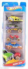 Desert Race 5-pack